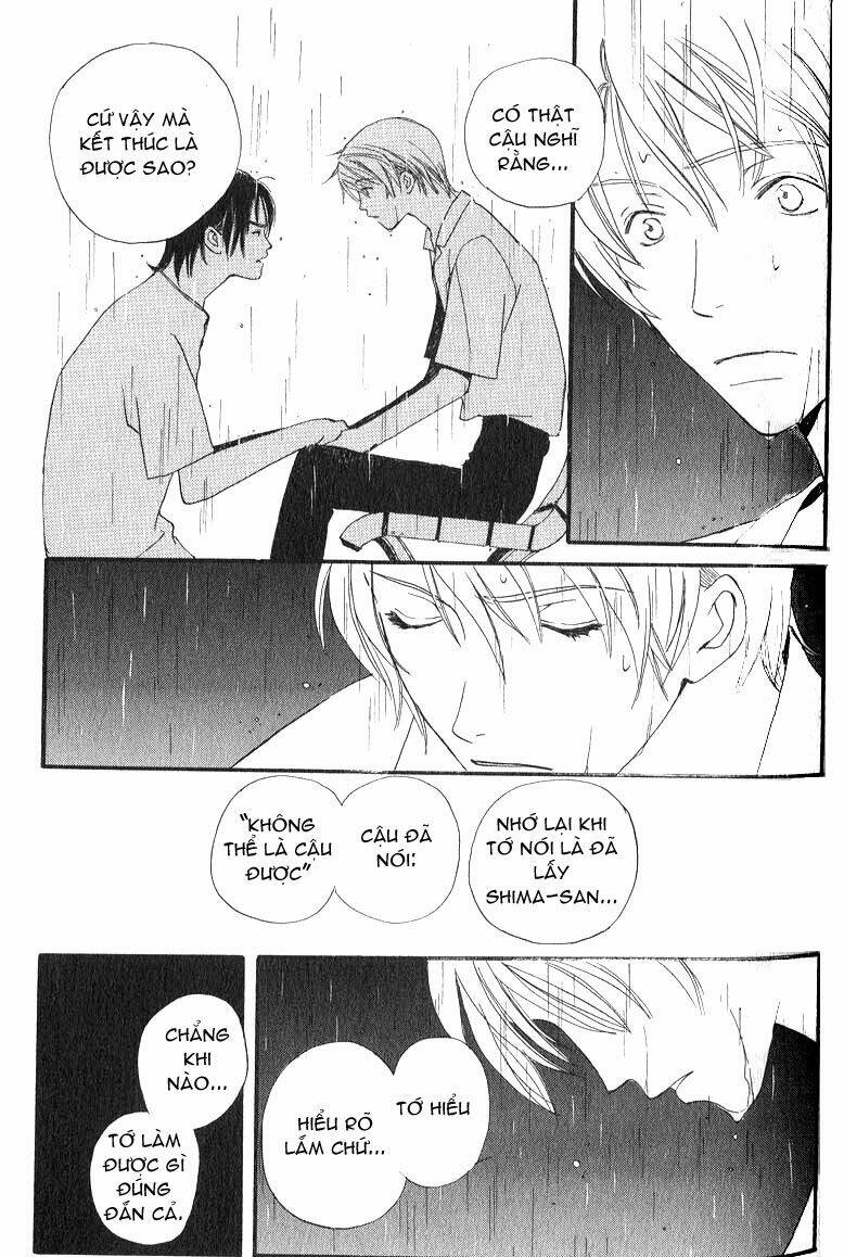 mainichi seiten! chapter 2 24