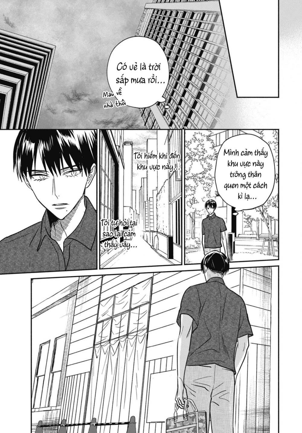 ugetsudou antique chapter 5 6