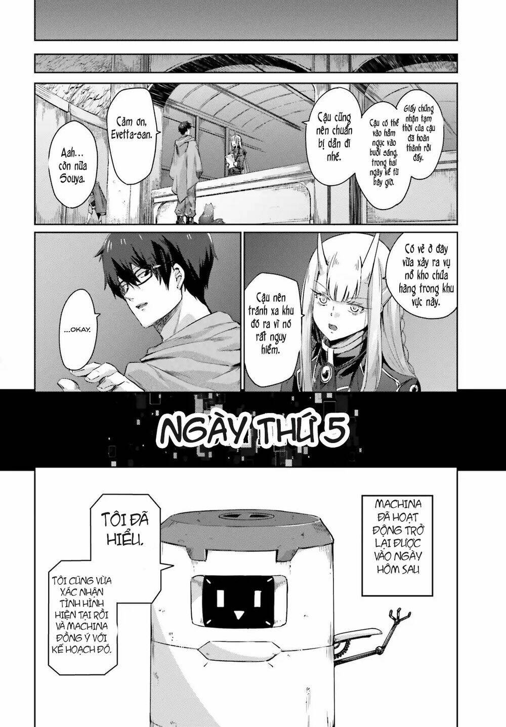 ihoujin, dungeon ni moguru chapter 4 13