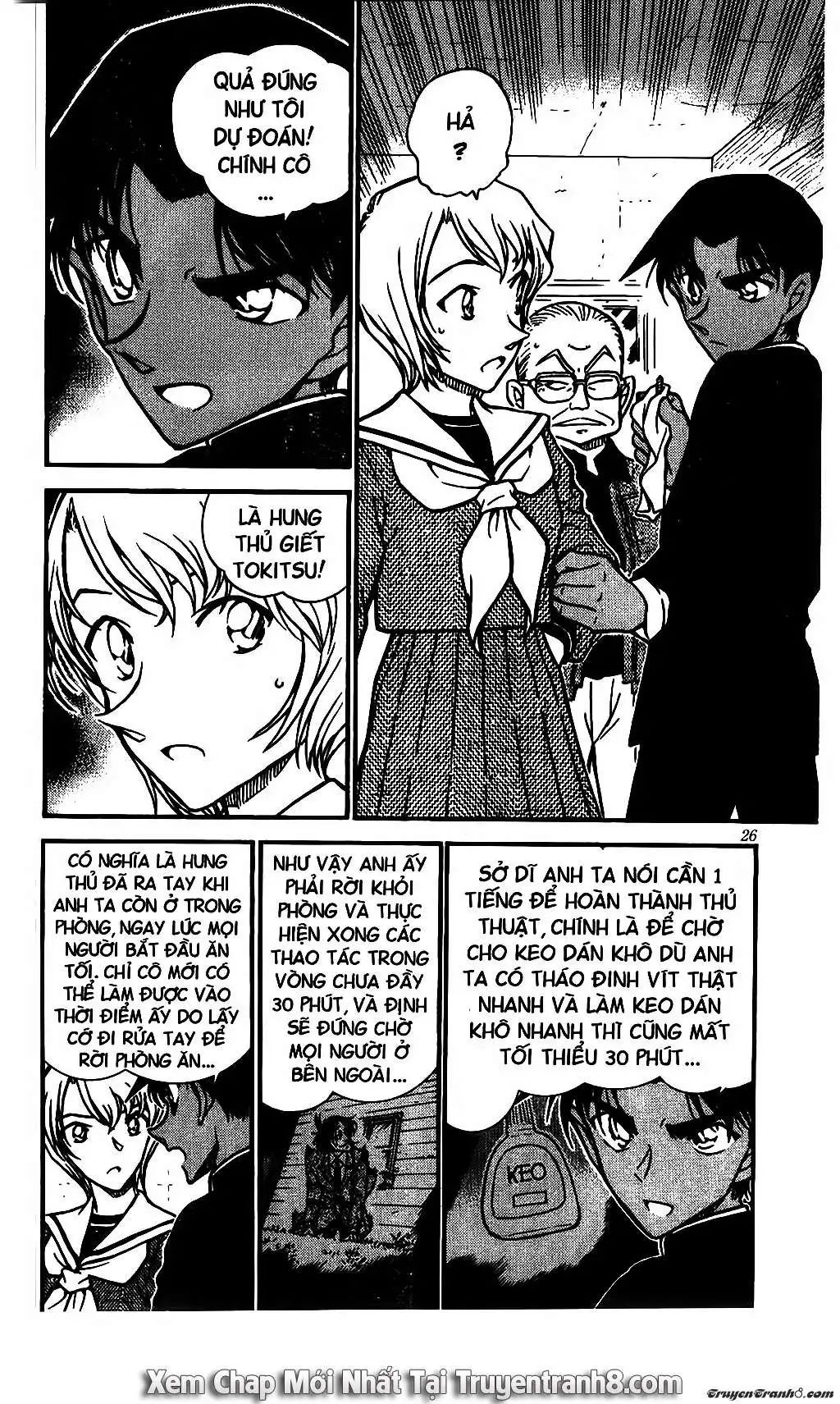 conan chapter 566 8