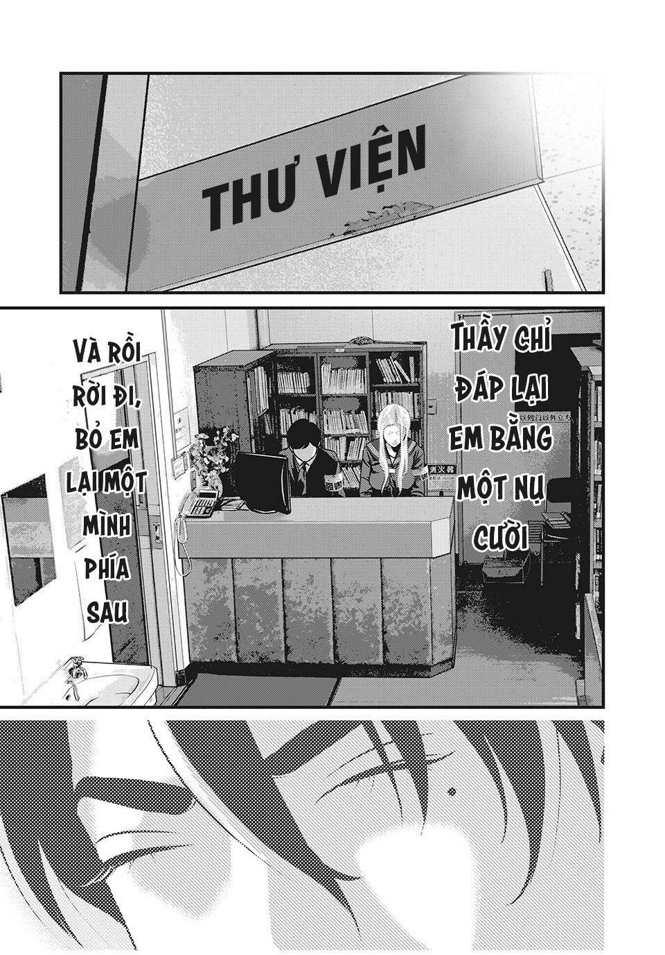 home room chapter 84 11