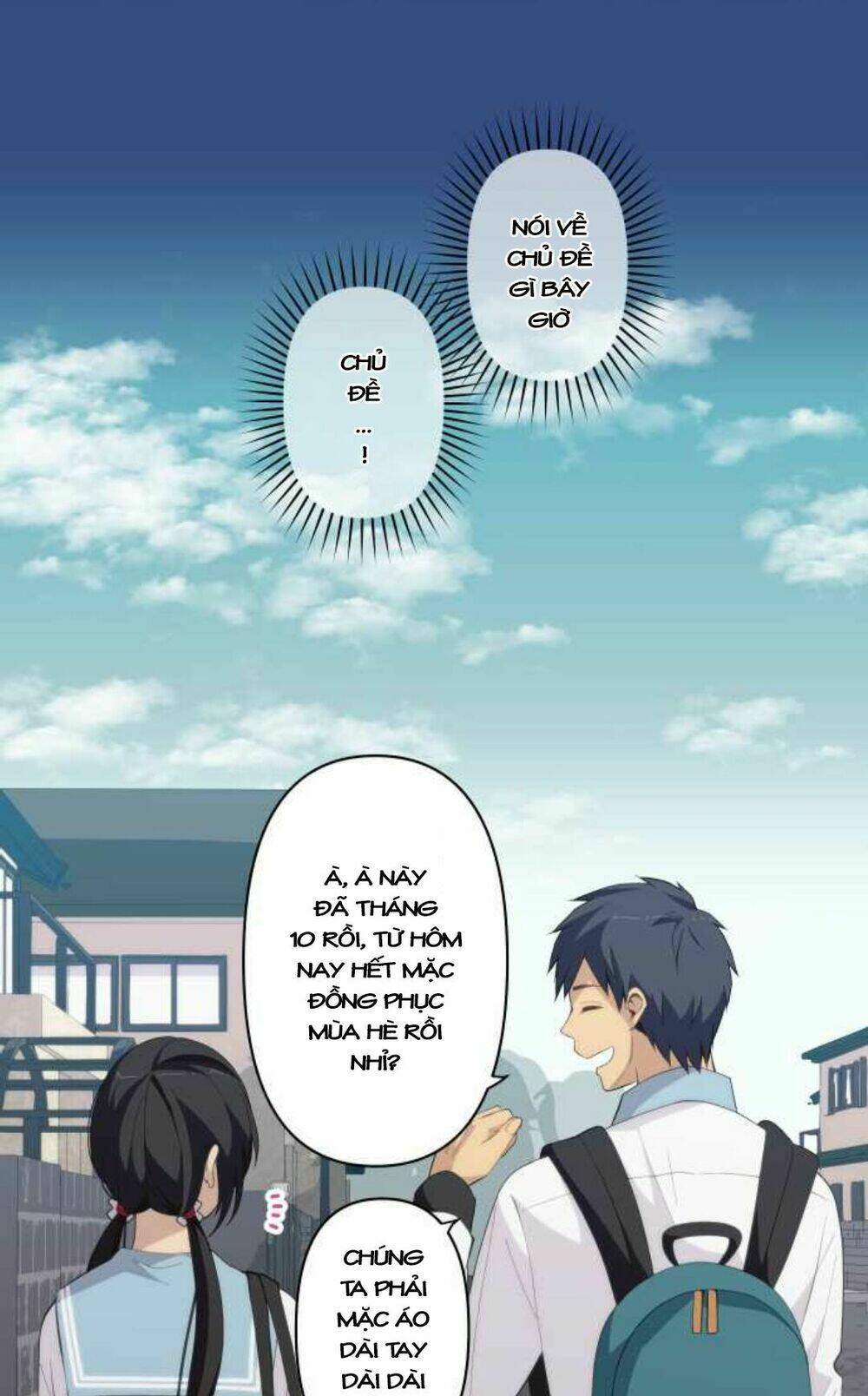 viên thuốc trùng sinh chapter 156 7