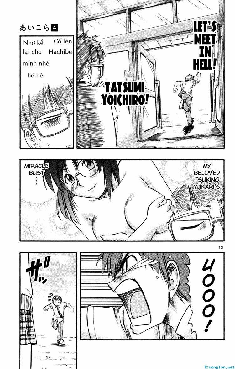 ai kora chapter 38 11