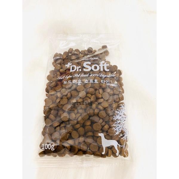 Thức ăn cho chó hạt mềm Dr soft 1,2kg gói lẻ