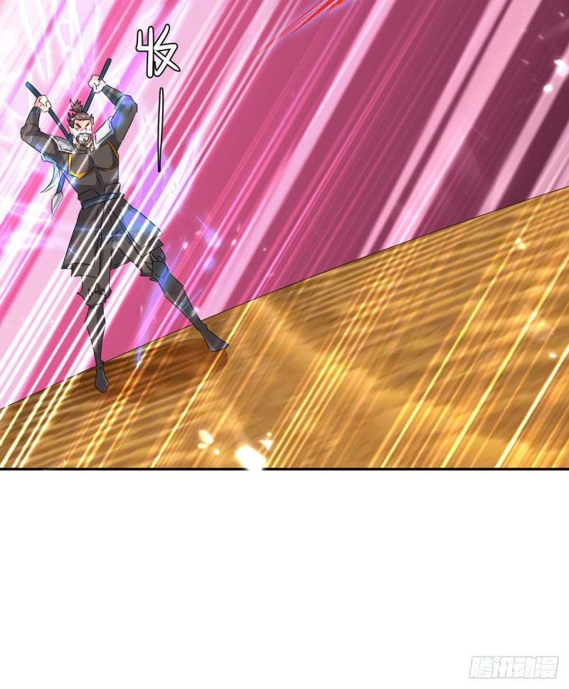 tối cường thăng cấp chapter 236 2