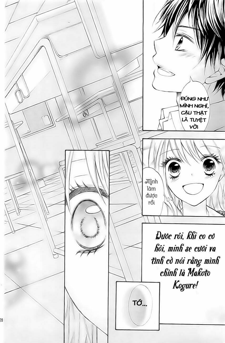 gekijou komoriuta chapter 2 25