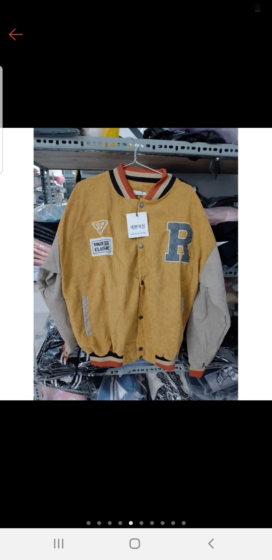 Áo Khoác Nhung Kaki Chữ R Kiểu Bomber Teen Unisex Hàn Quốc -Đẹp - Nam Nữ Cặp Đôi Mặc Mùa Thu Đông