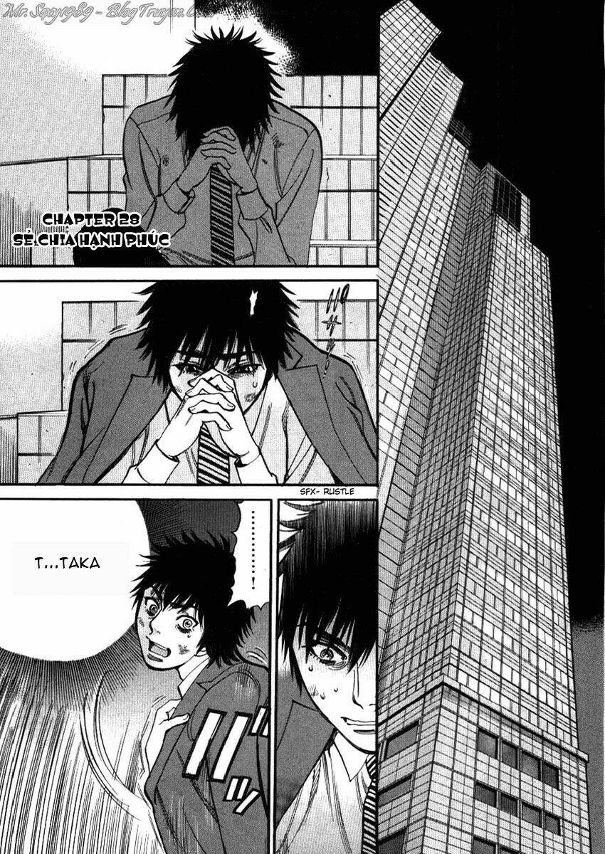 kono s o mi yo chapter 28 2