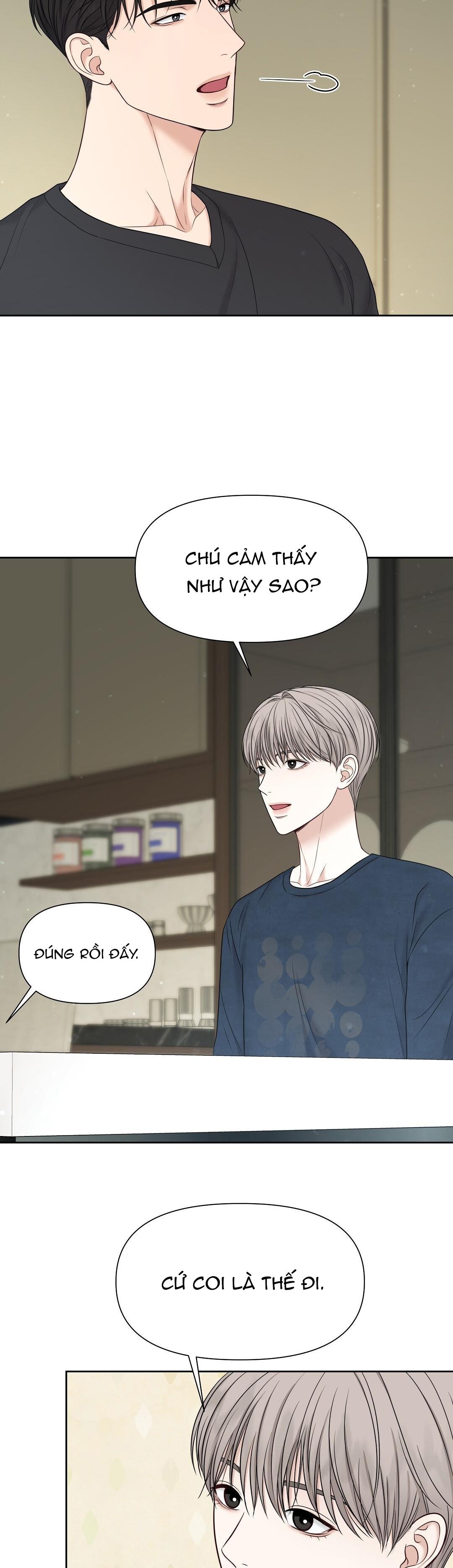 macguffin chapter 12 20