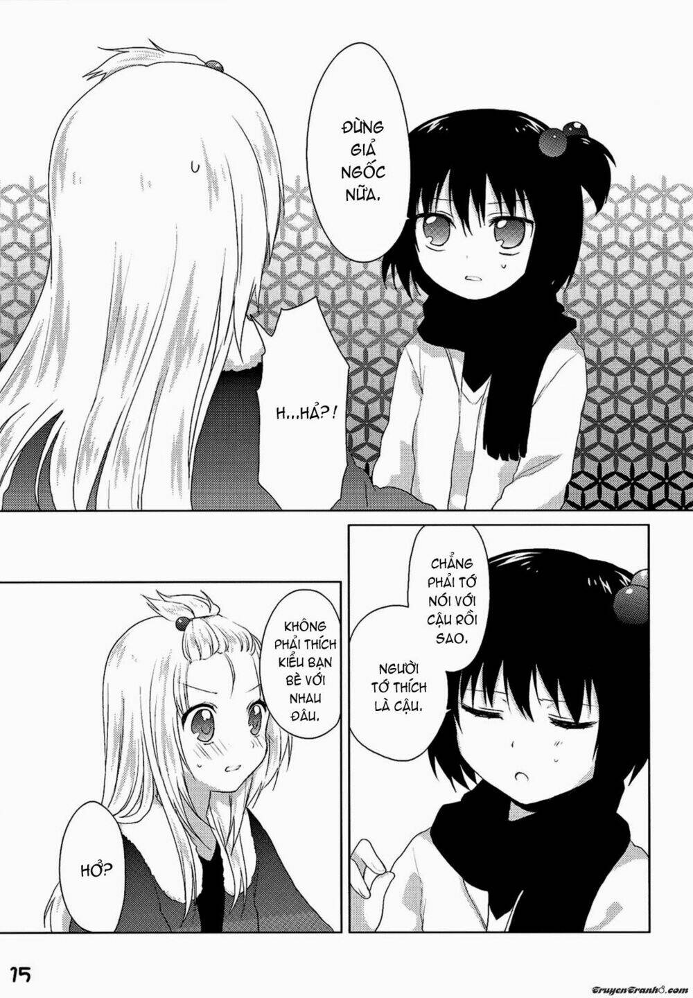 yuri yuri ( elegy syndrome ) chapter 1 15