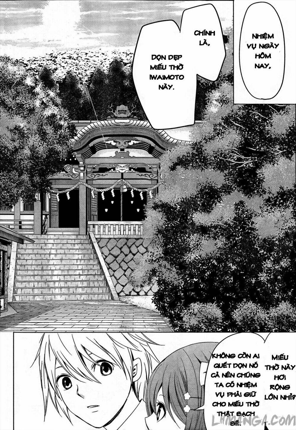 iwaihime chapter 2 23