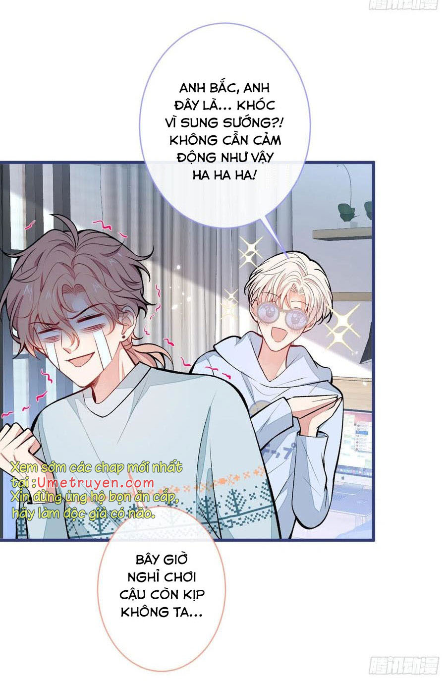 lại bị nam thần chọc trên hot search! chapter 66 33