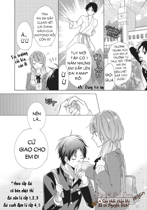 Mikansei Lovers Chapter 1 - Next 