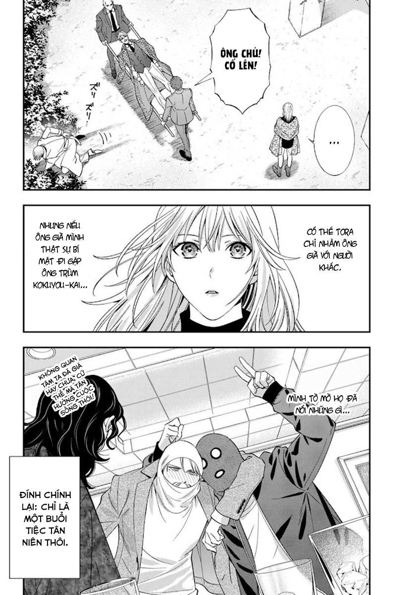 excuse me dentist, its touching me! chapter 44 20