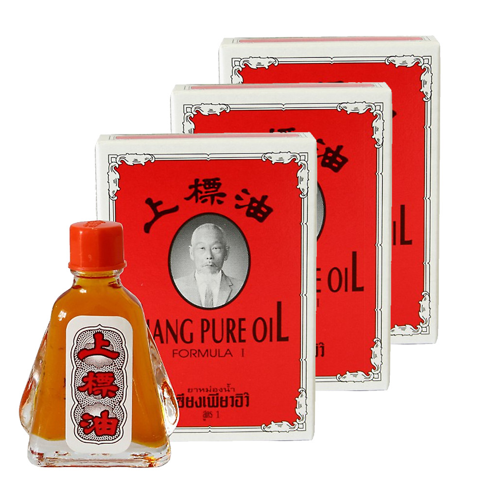 Bộ 3 Chai Dầu Gió Thái Lan Hình Ông Già Siang Pure Oil - Chai 7ml