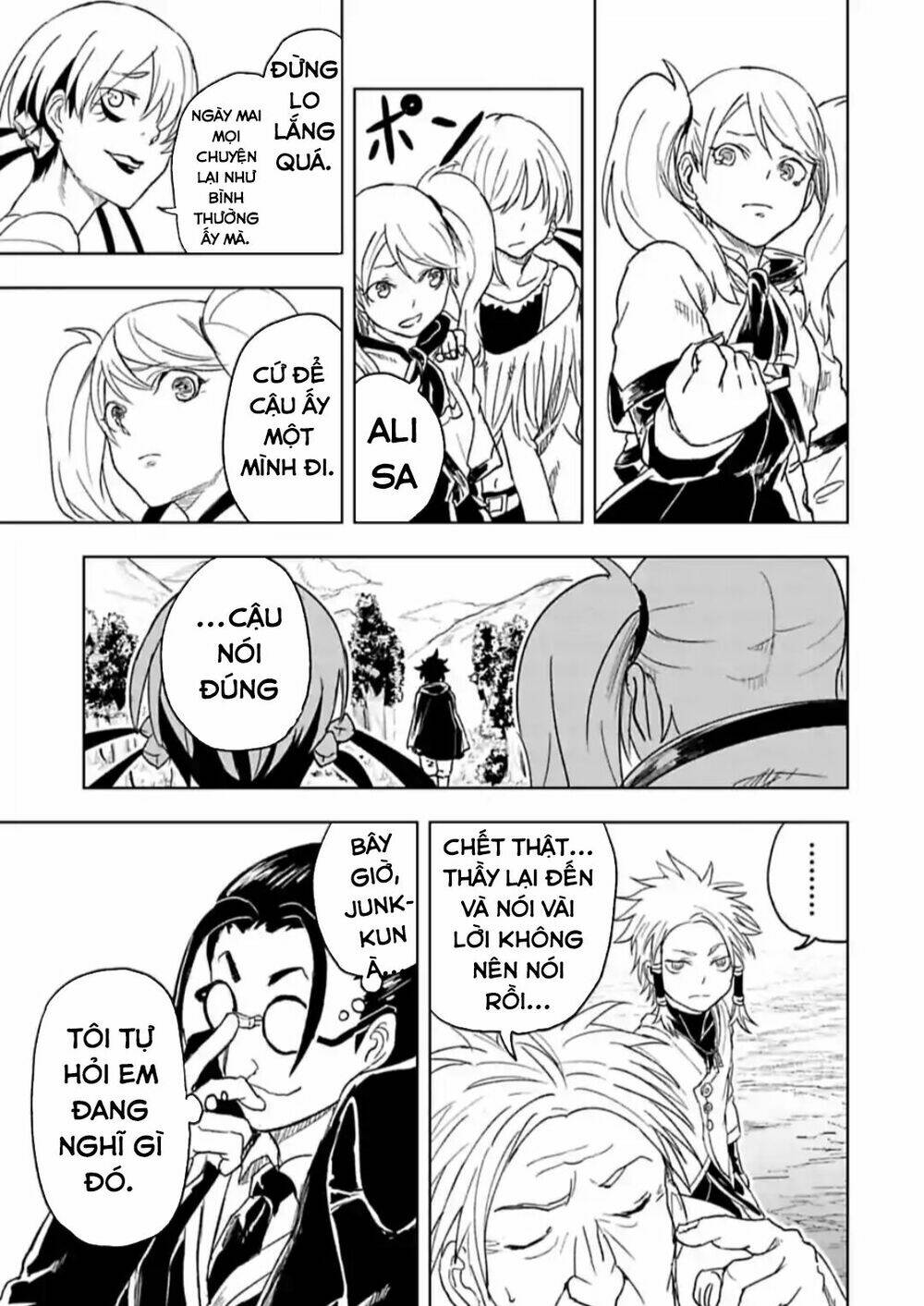 kokuei no junk chapter 18 17