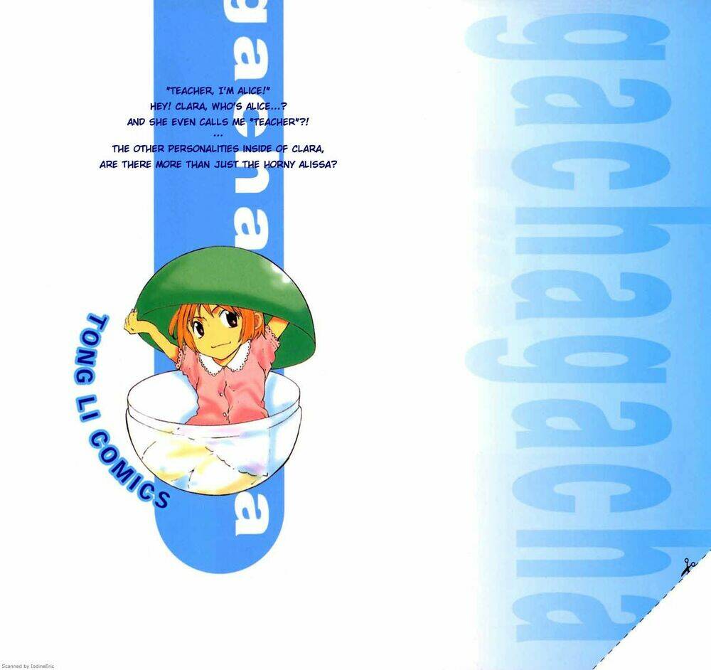 gachax2 ~ secret chapter 6 2