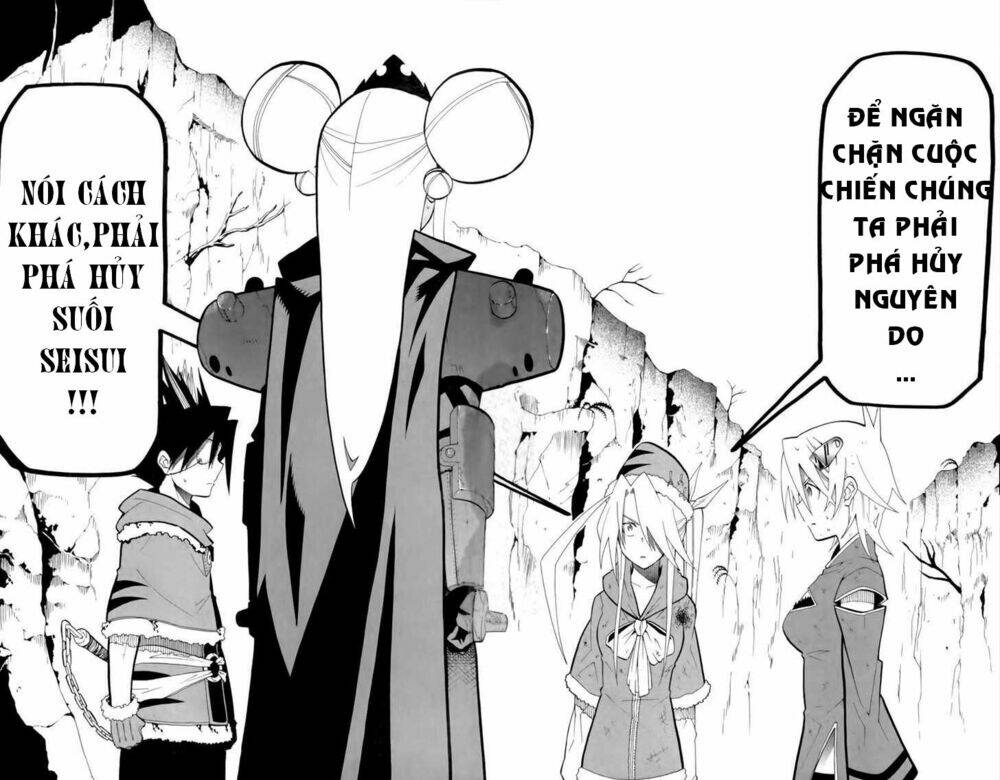 tripeace chapter 12.1 10