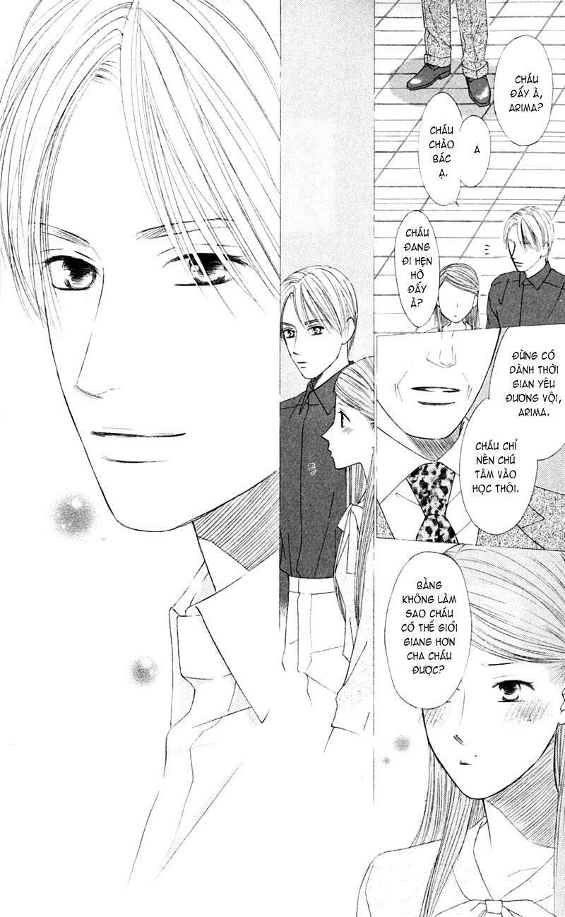 kare kano hajimemashita chapter 96 10