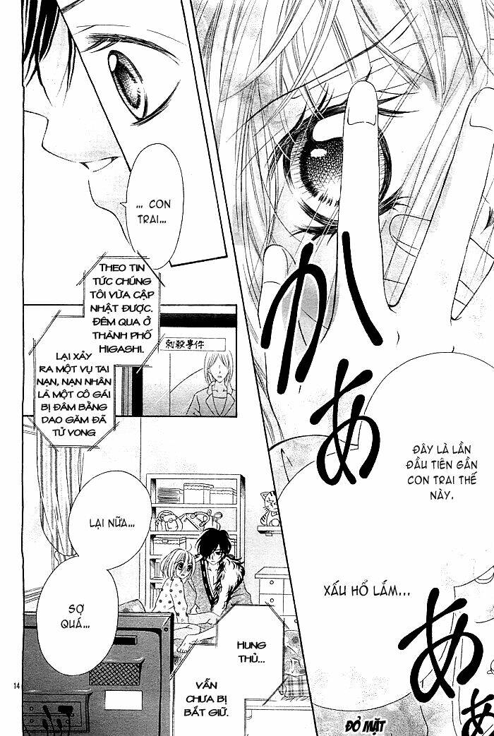 mugen himitsu chapter 1 15