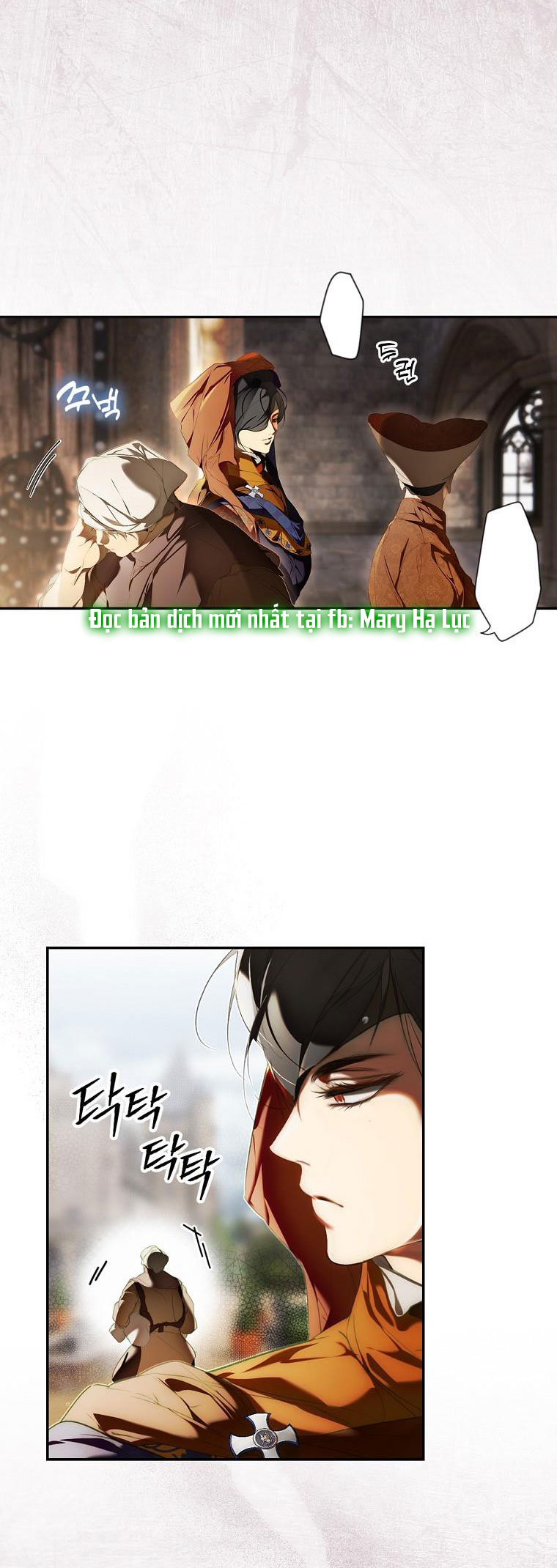 quý cô bí ẩn - secret lady chapter 87.1 26