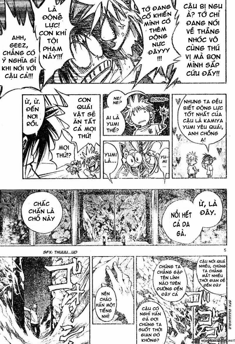 mixim11 chapter 117 5