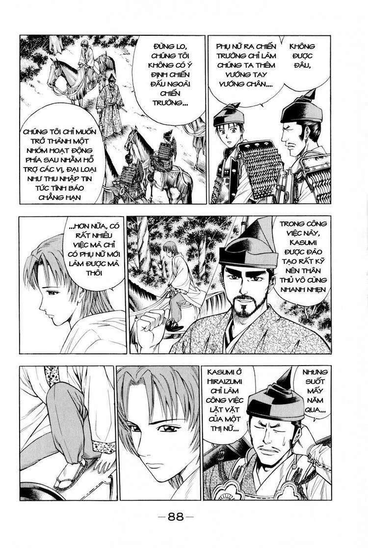 thiếu niên vương phần 2 chapter 11 25