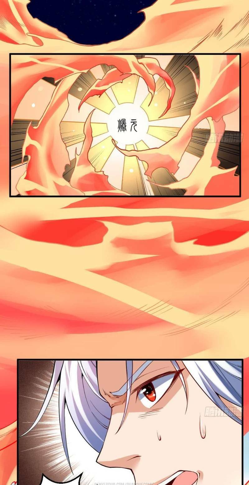 vạn cổ thiên đế chapter 28 18