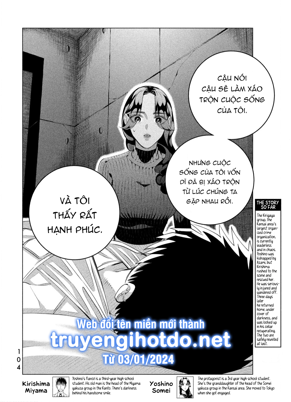 [18+] kiếp sau thà làm người xa lạ chapter 37.2 2