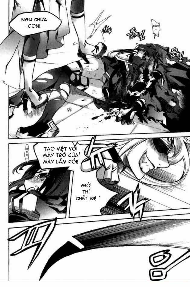 immortal regis chapter 33 14