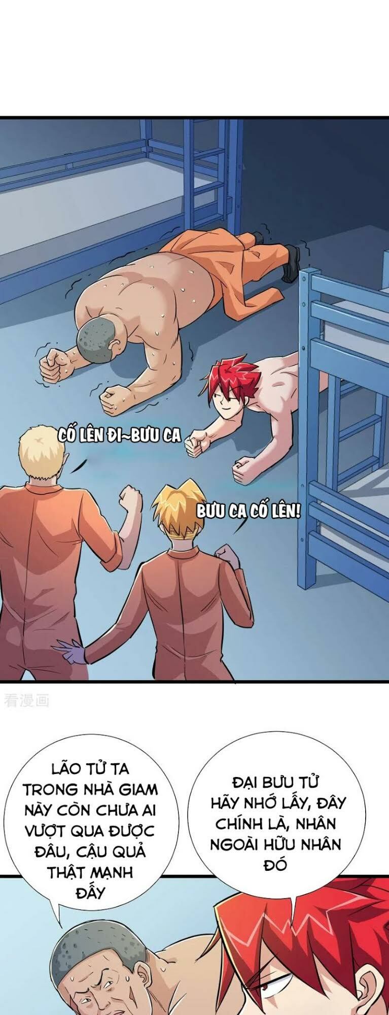 tối cường đặc chủng binh của hoa khôi chapter 59 1