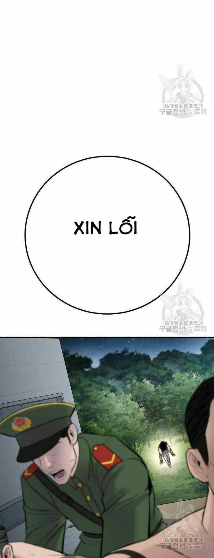 đặc vụ kim chapter 38 114