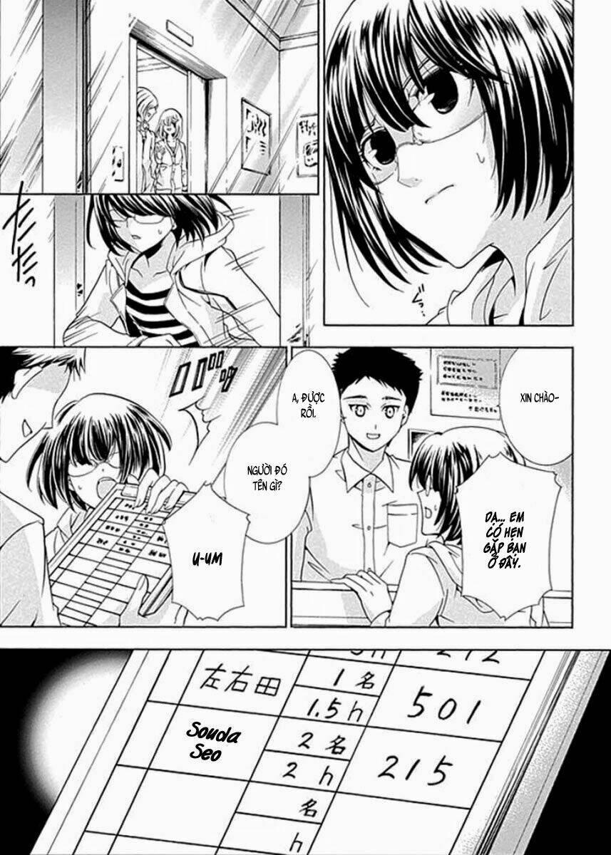 fukushuu kyoushitsu chapter 1 39