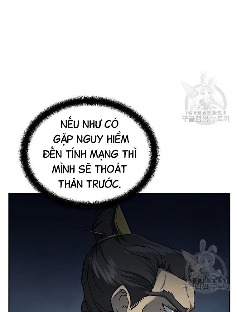 thiếu niên phương sĩ chapter 34 122