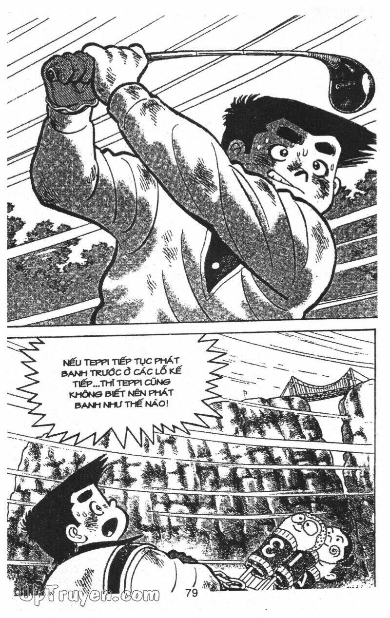 ashita tenki ni naare chapter 11 81