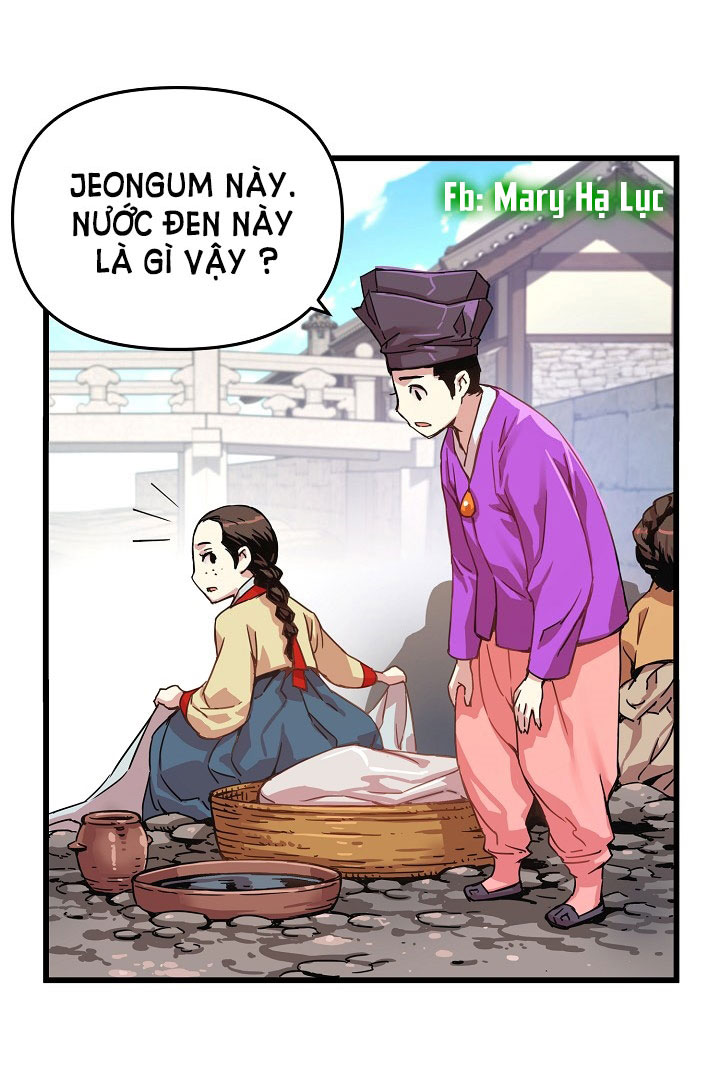 tôi sẽ sống như một hoàng tử chapter 14 48