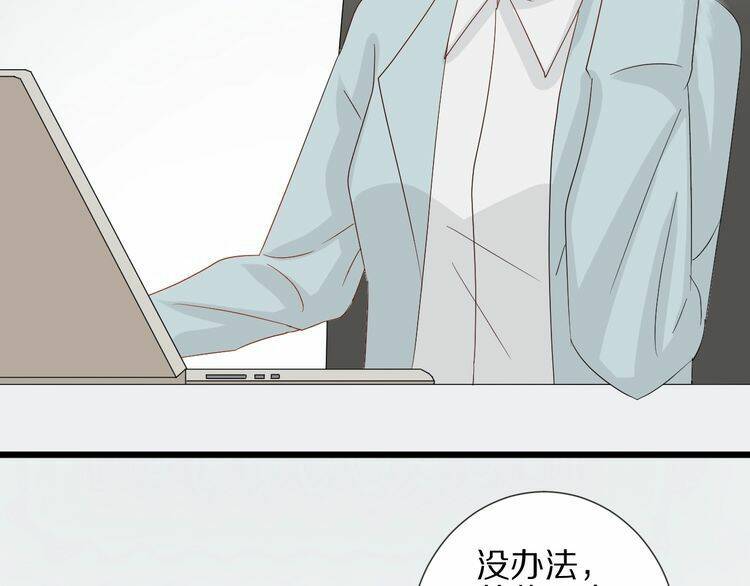 nữ hoàng giá đáo chapter 36 9