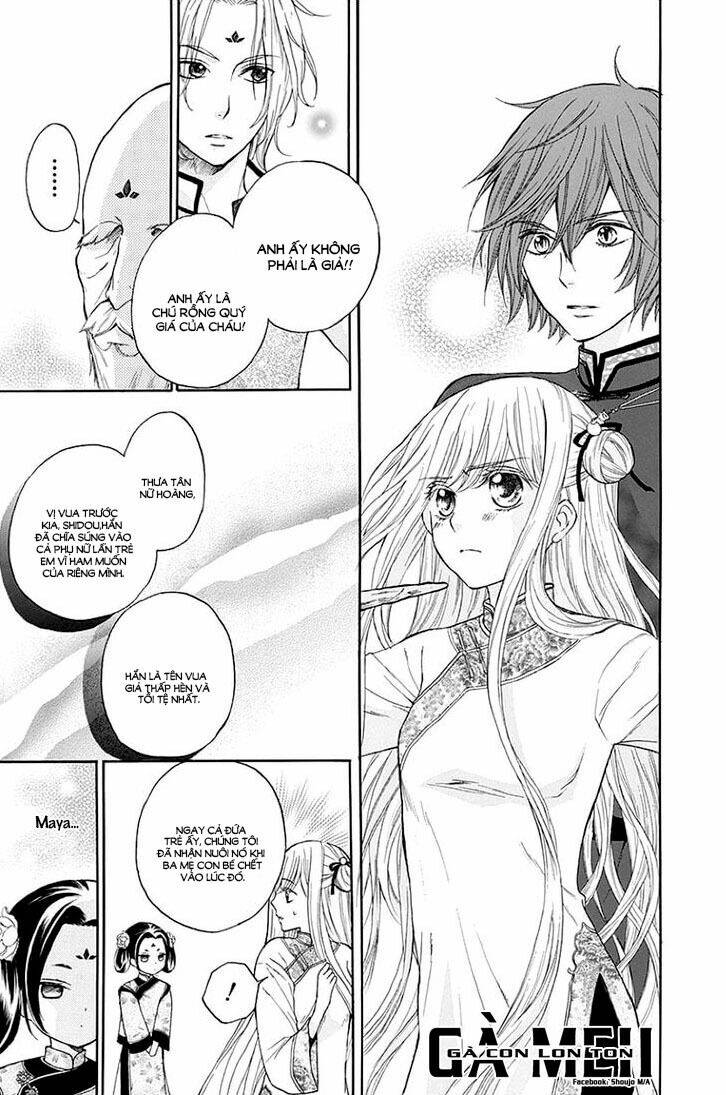 strange dragon chapter 5 18