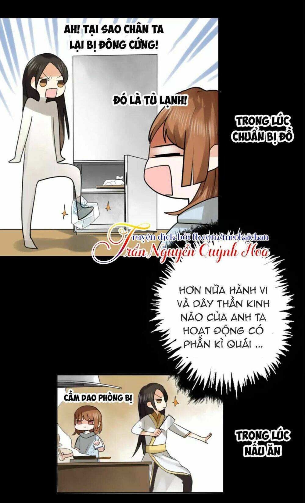 thái tử bong bóng chapter 6 32