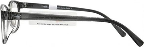 Gọng Kính Unisex V-IDOL V8084