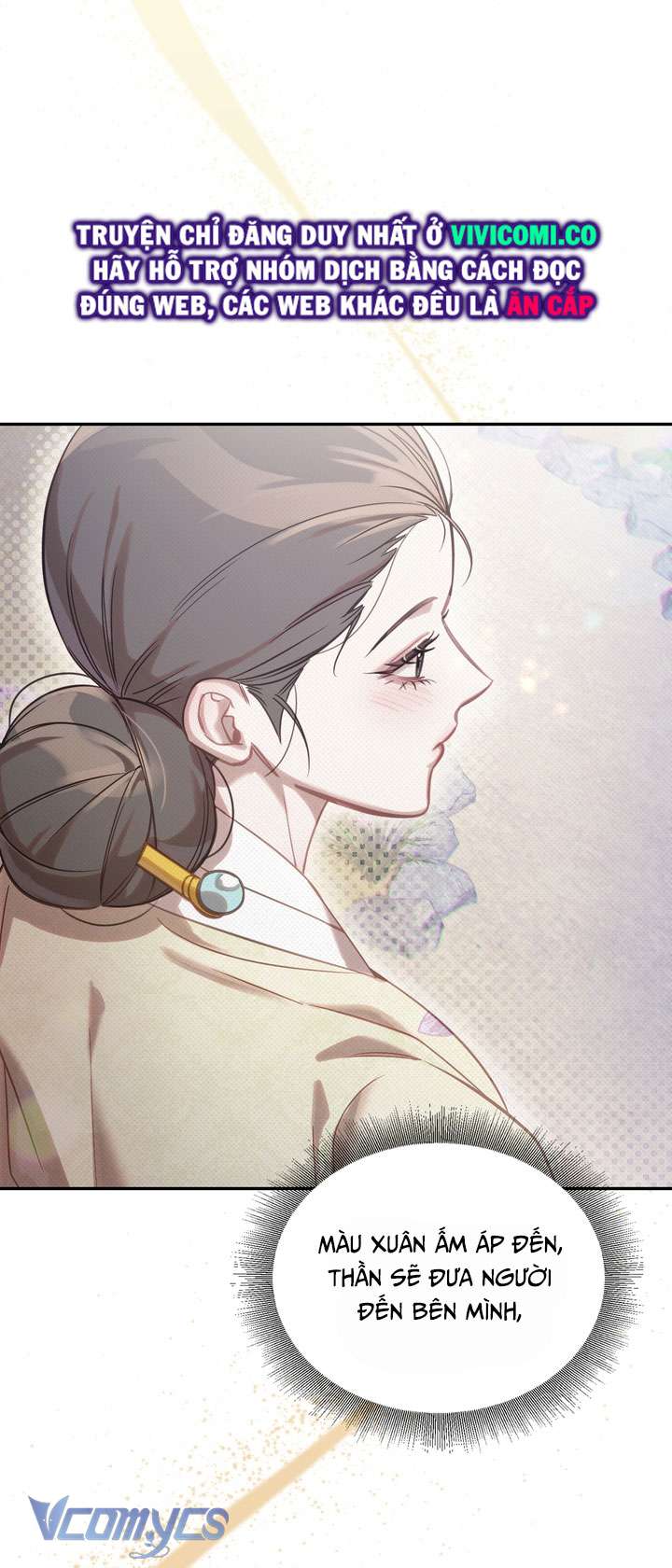 [18+] tiết học bí mật của trung điện chapter 48 43