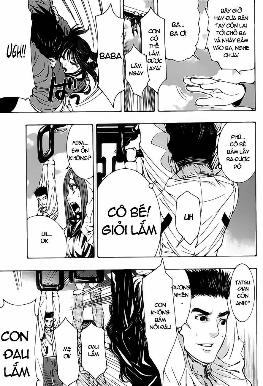 8.1 - yamada yuusuke gekijou chapter 1 21