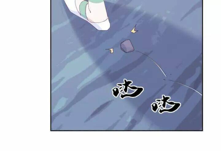 bí mật của dạ tộc chapter 32 101