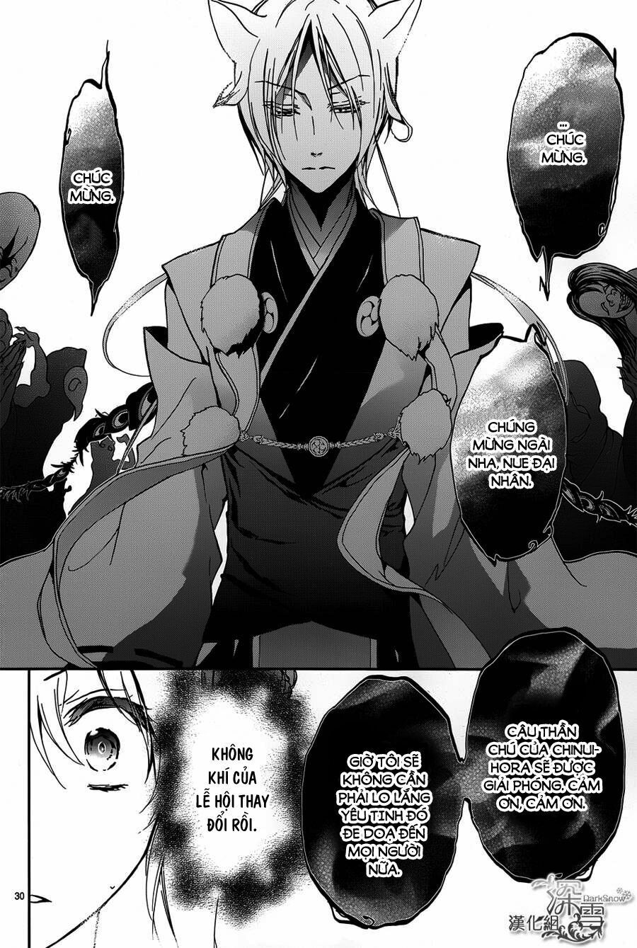 momochi-san chi no ayakashi ouji chapter 10 30