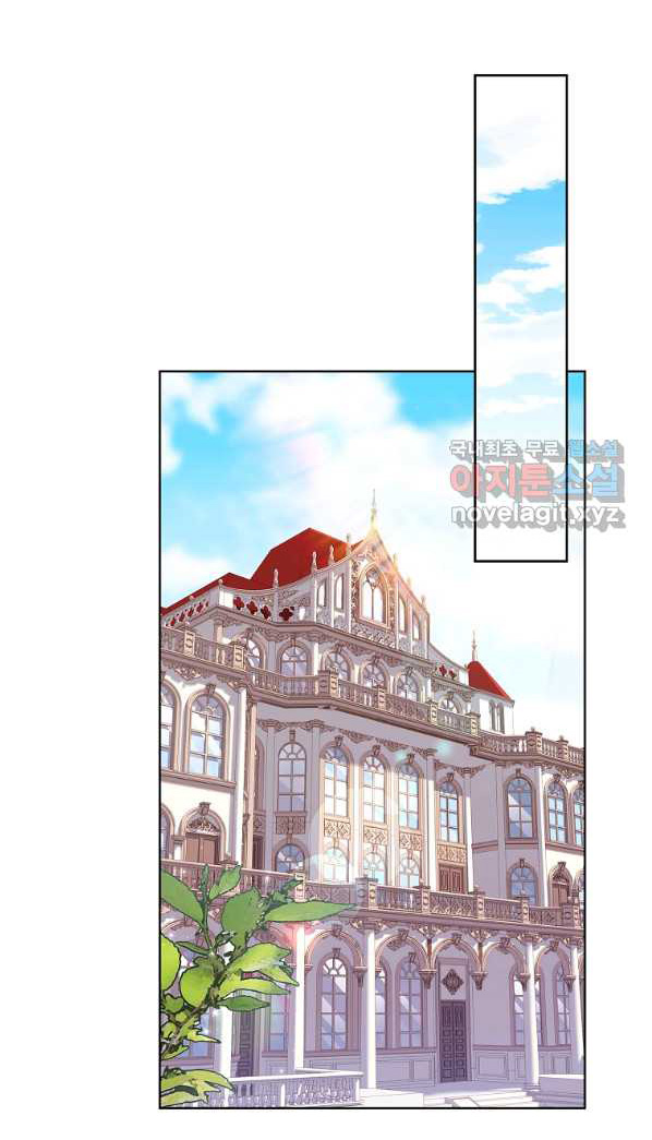 trở thành thư ký của bạo chúa chapter 69 48