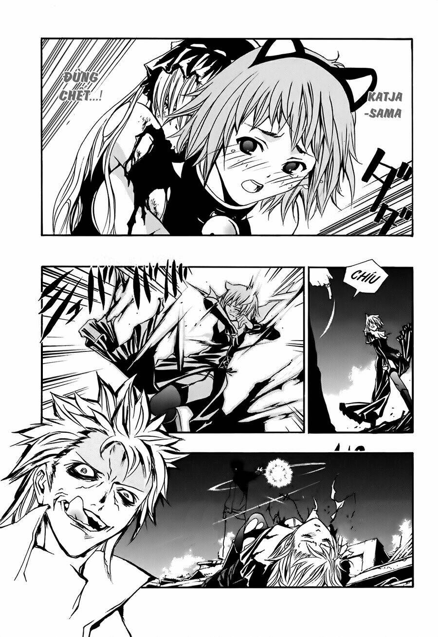 seikon no qwaser chapter 9 35