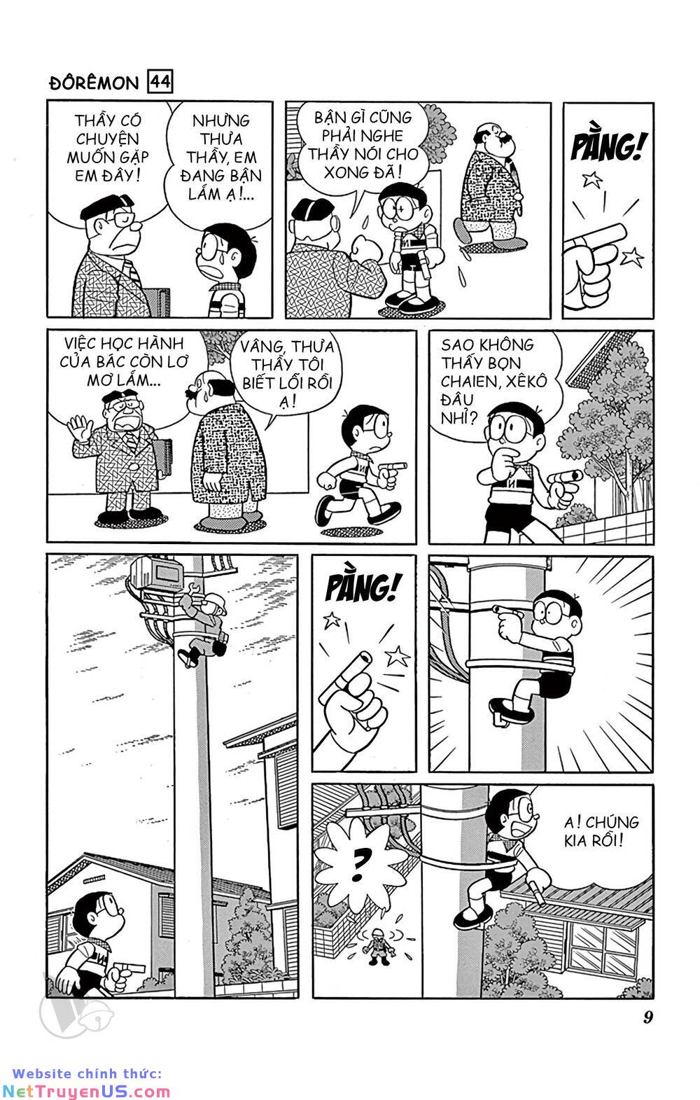 doraemon chapter 788 5