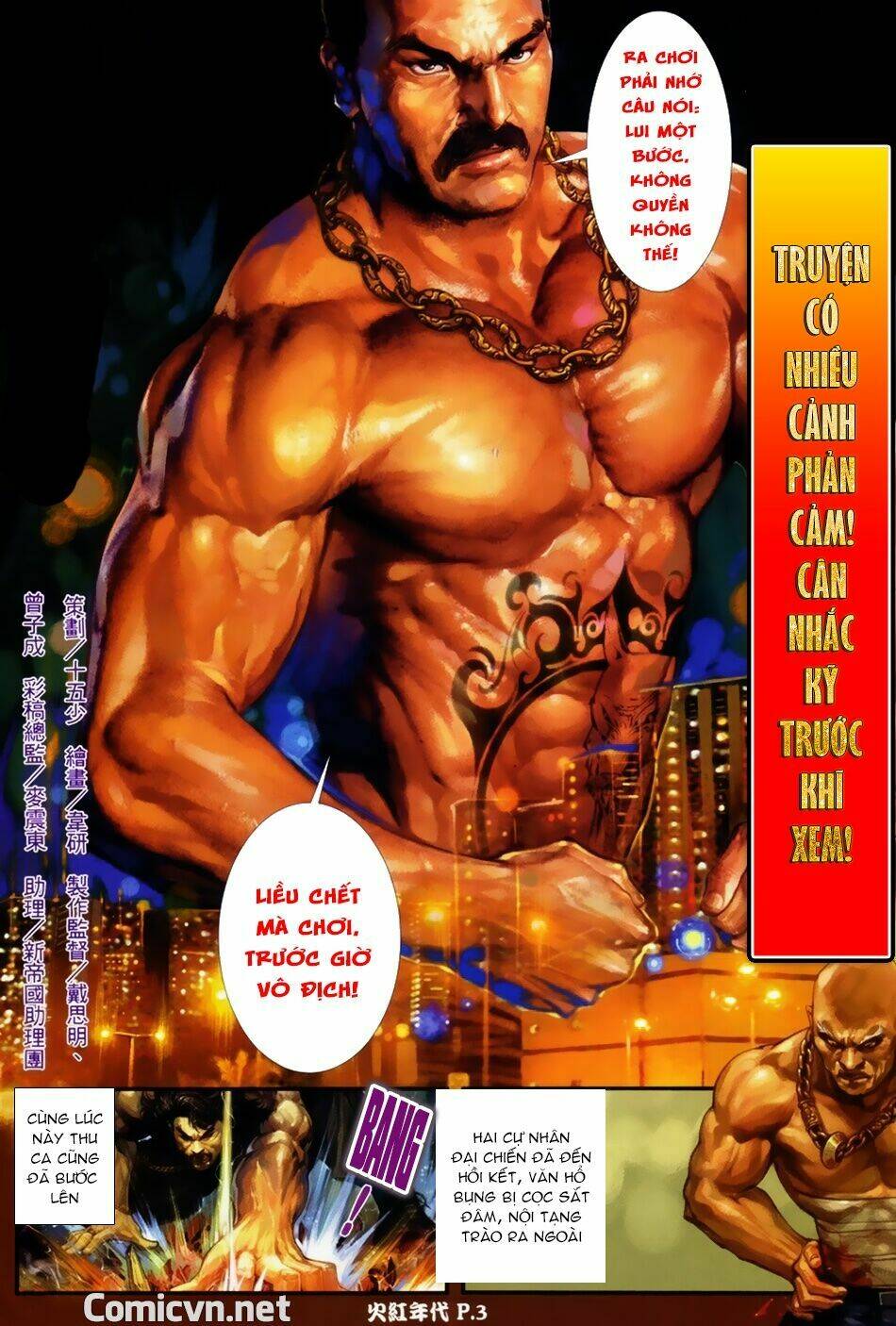 hỏa hồng niên đại hắc cốt đường chapter 43 2