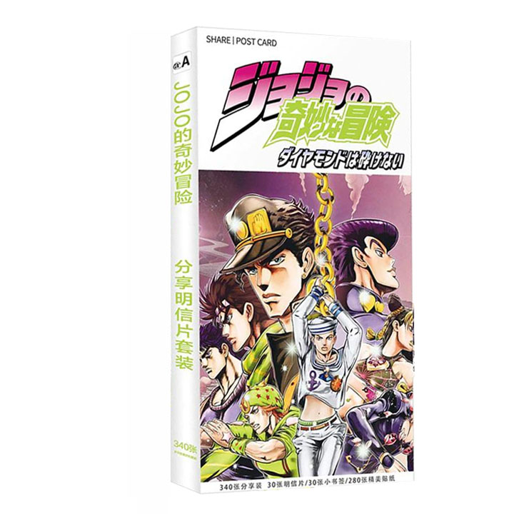 Hộp ảnh postcard JoJo's Bizarre Adventure bưu thiếp bookmark lomo card sticker