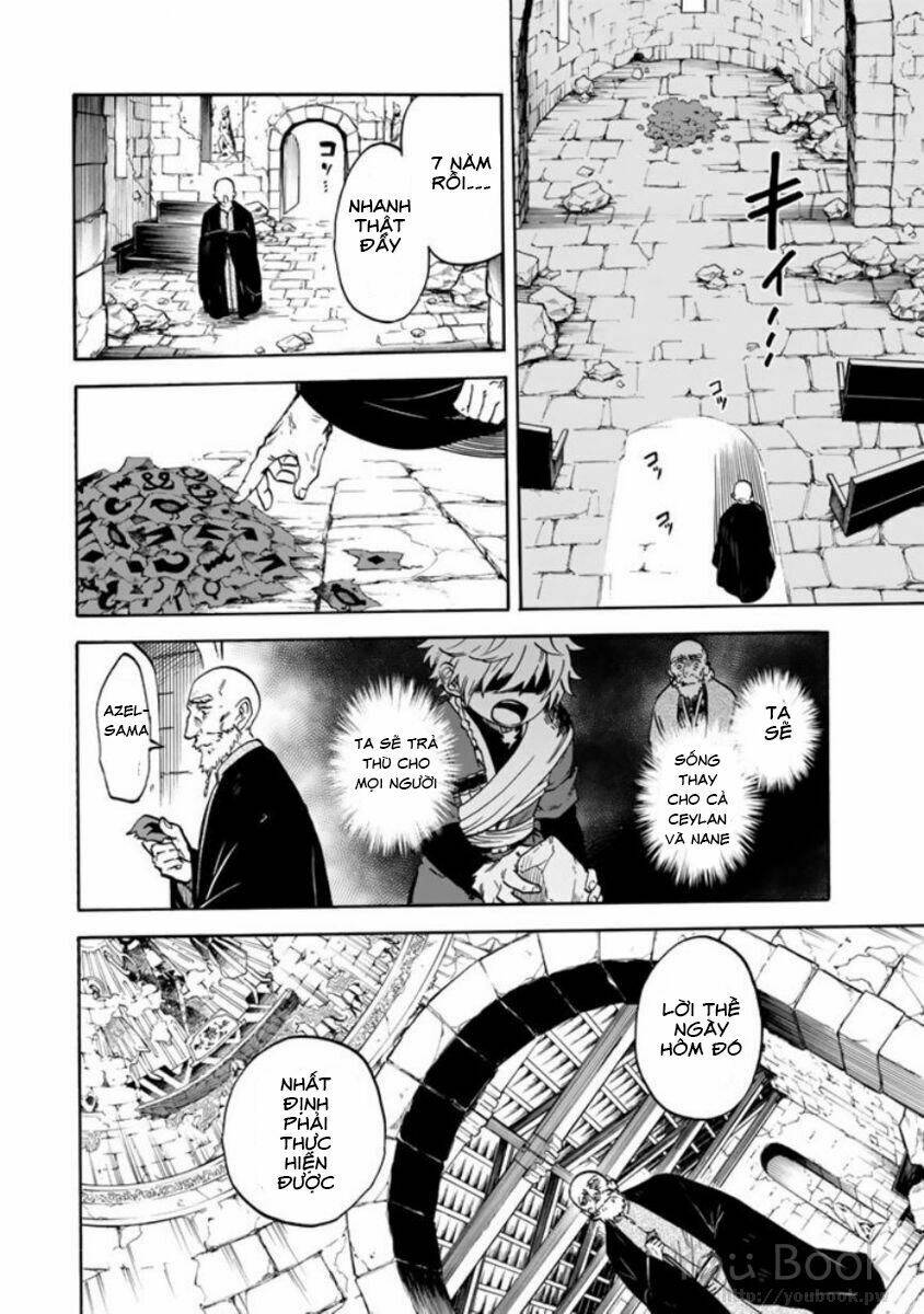 kagitsuki no alter chapter 3 13